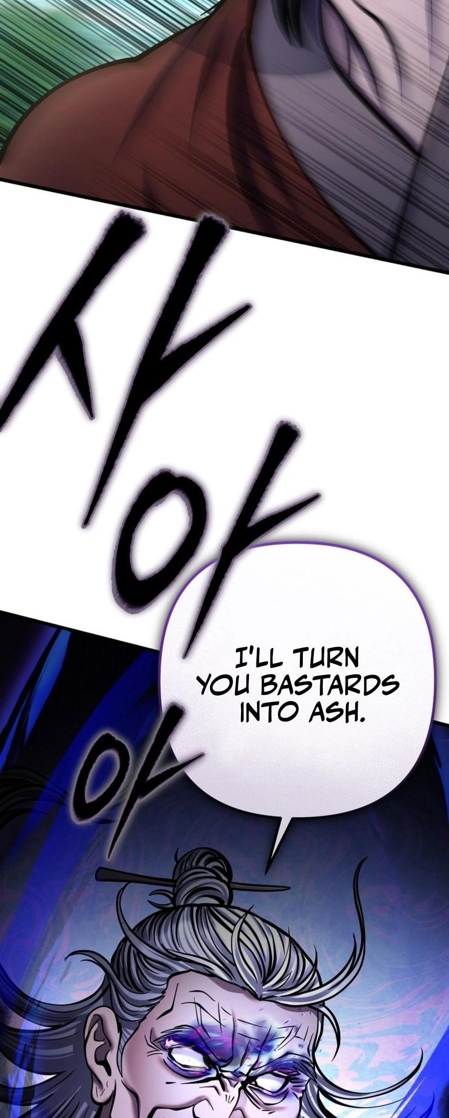 Ha Buk Paeng’s youngest son Chapter 175 - Page 4