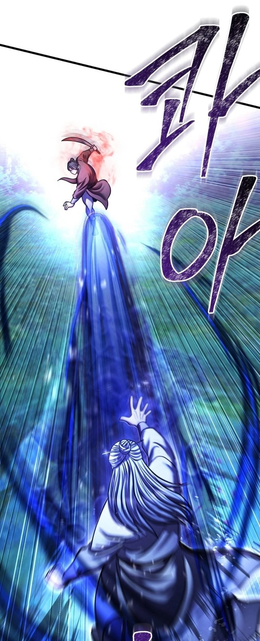 Ha Buk Paeng’s youngest son Chapter 175 - Page 41