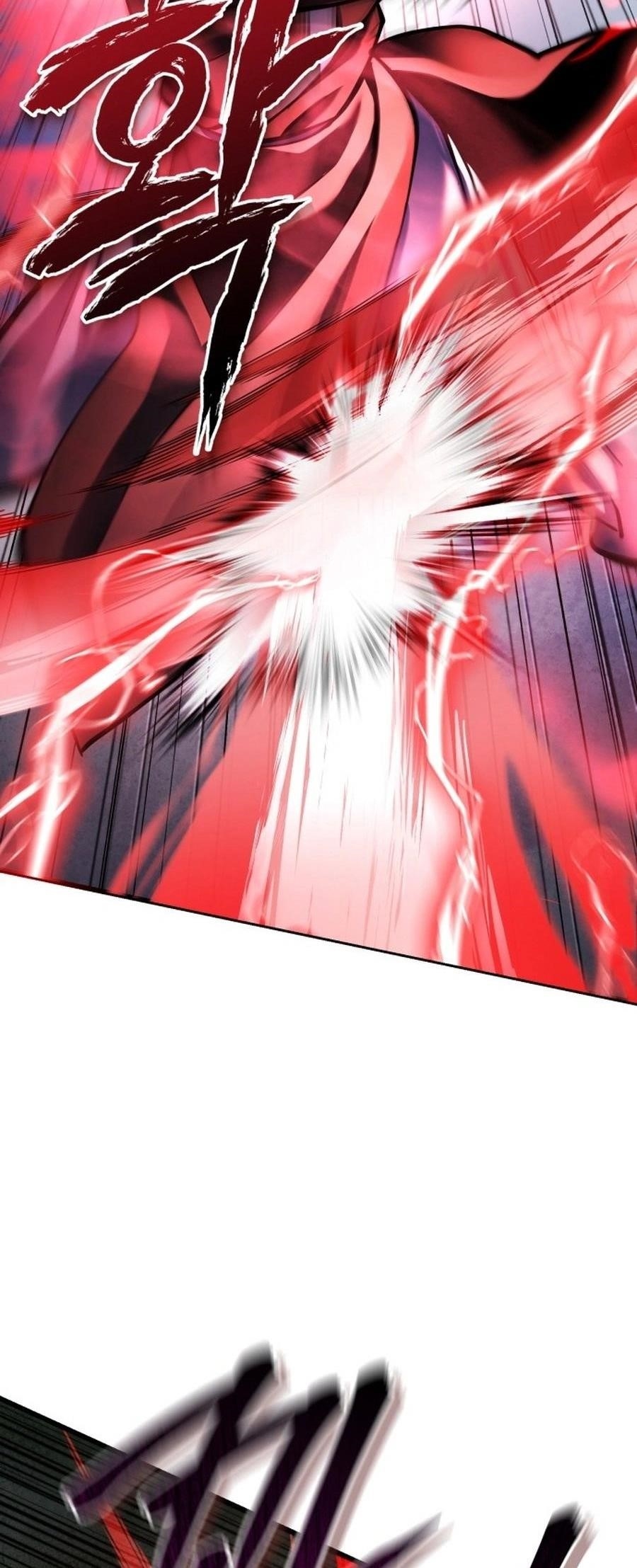 Ha Buk Paeng’s youngest son Chapter 175 - Page 43