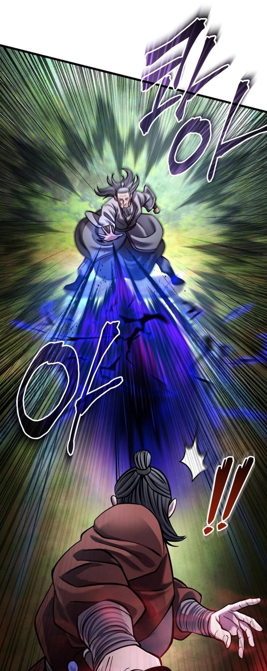 Ha Buk Paeng’s youngest son Chapter 175 - Page 6