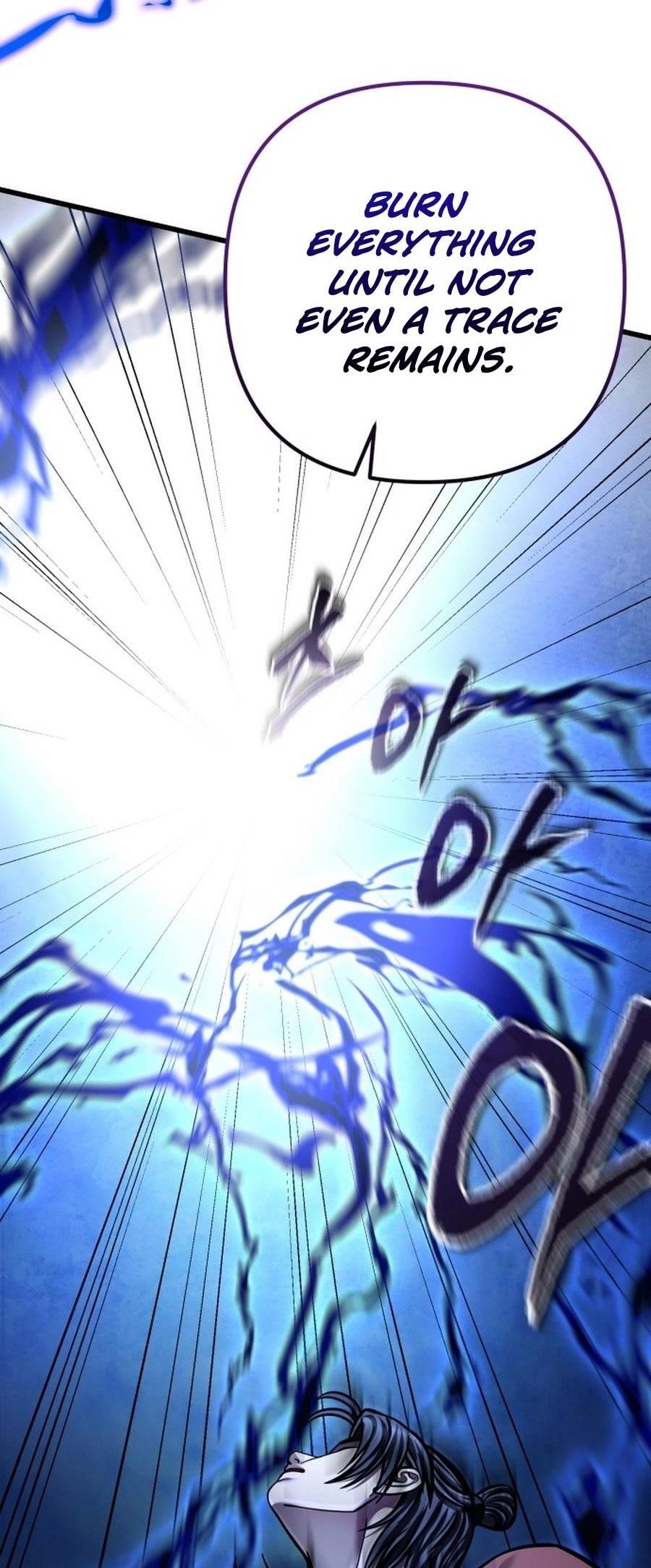 Ha Buk Paeng’s youngest son Chapter 175 - Page 72