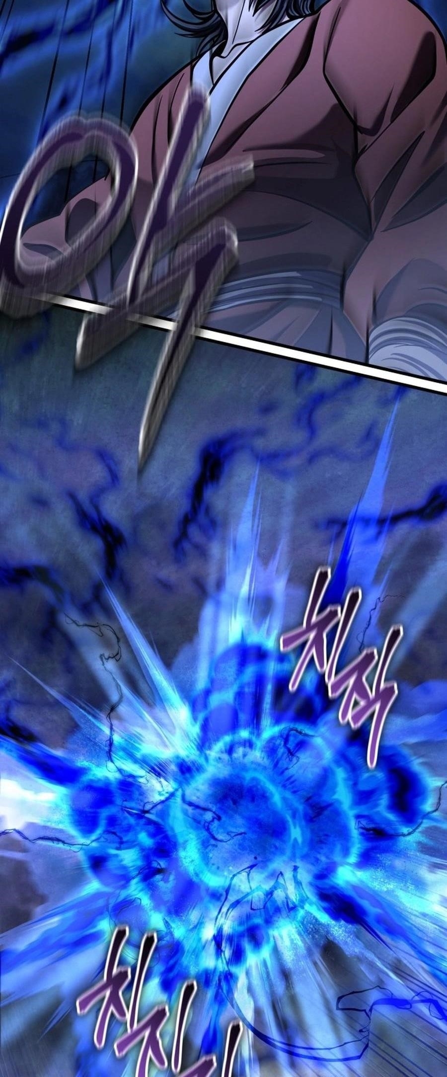 Ha Buk Paeng’s youngest son Chapter 175 - Page 73