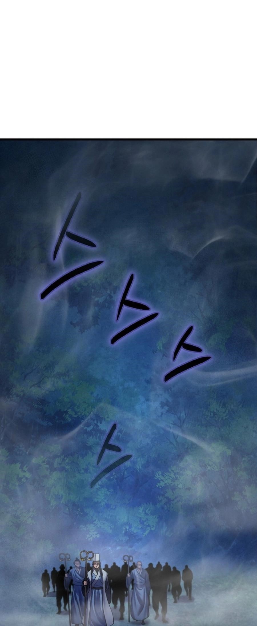 Ha Buk Paeng’s youngest son Chapter 176 - Page 1