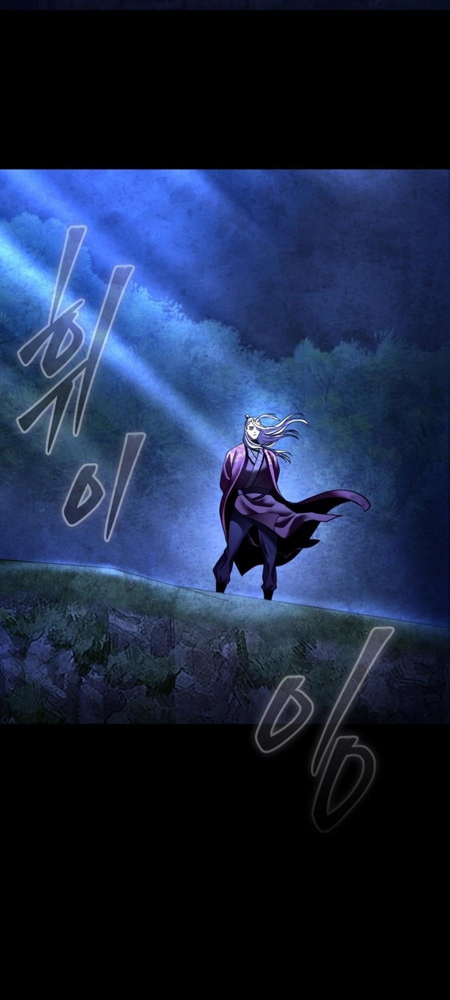 Ha Buk Paeng’s youngest son Chapter 176 - Page 17