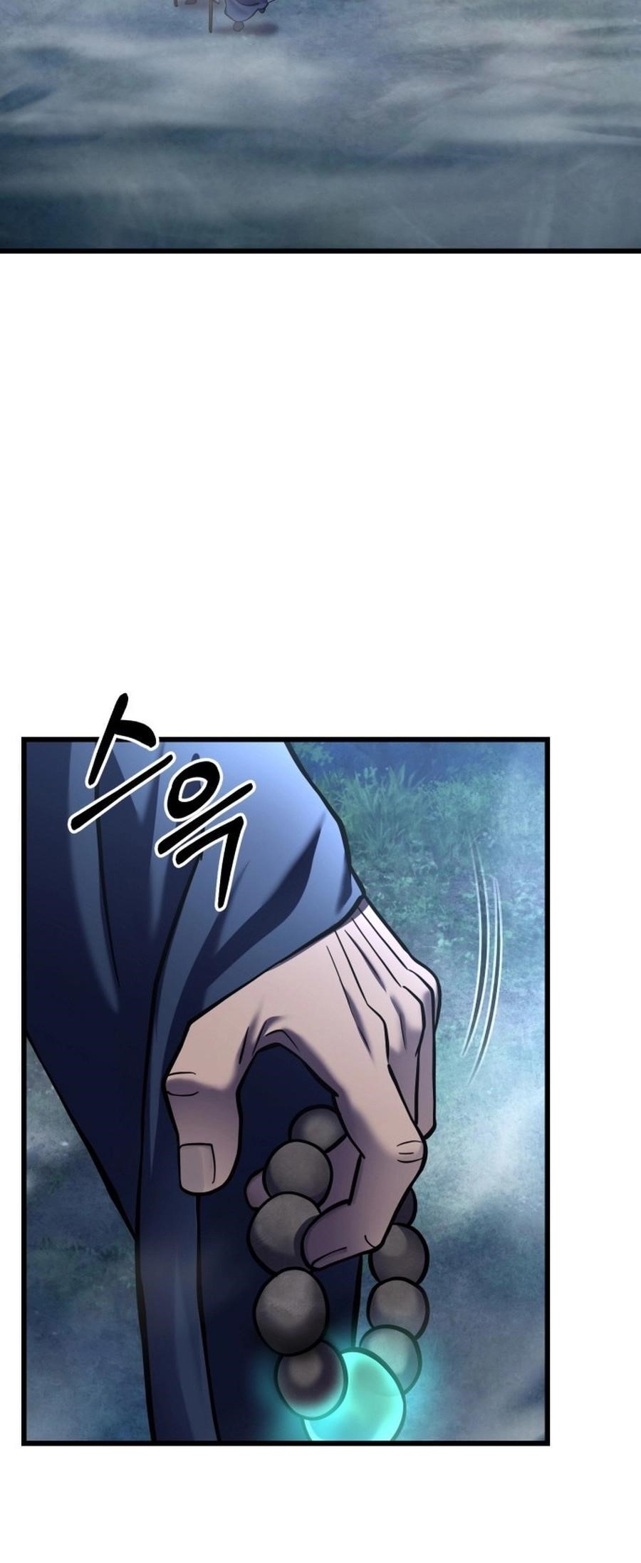 Ha Buk Paeng’s youngest son Chapter 176 - Page 2