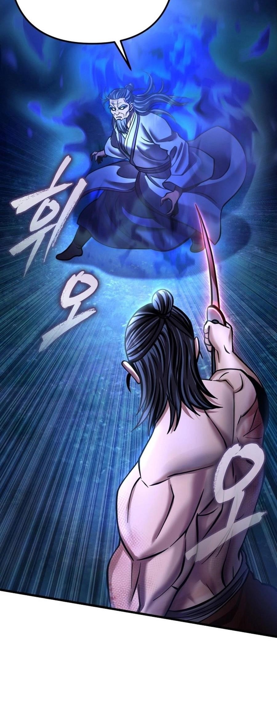 Ha Buk Paeng’s youngest son Chapter 176 - Page 28