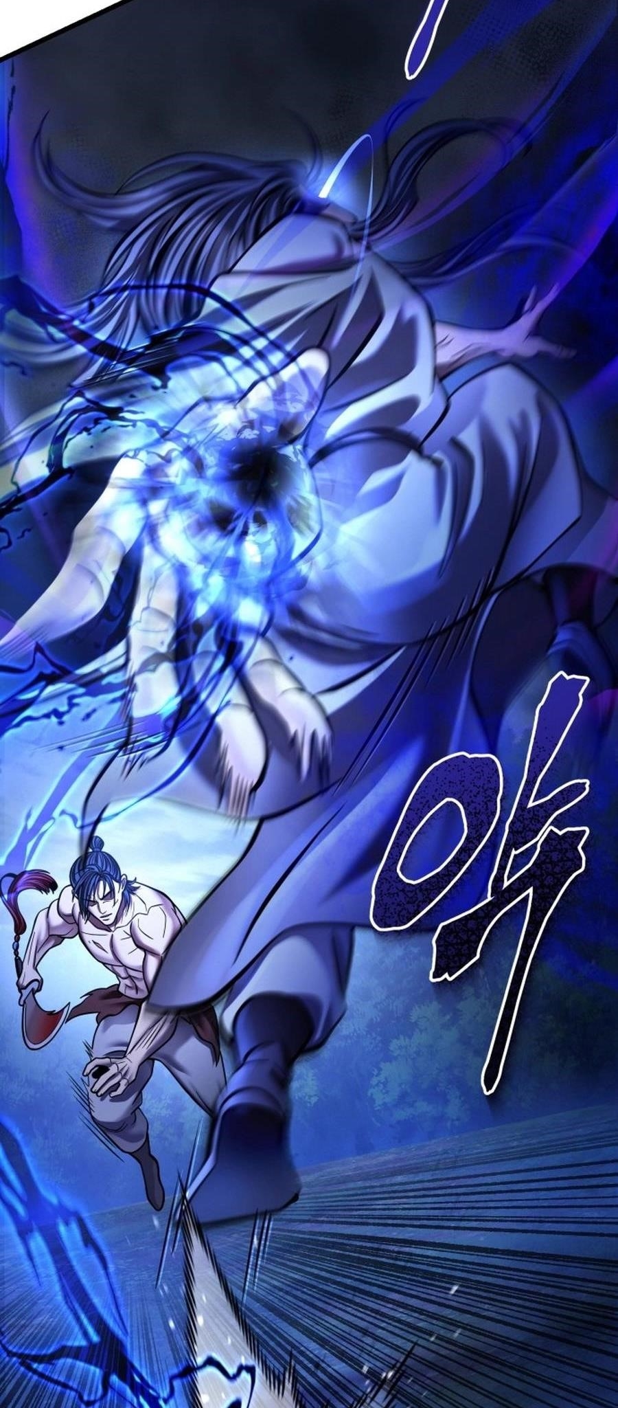 Ha Buk Paeng’s youngest son Chapter 176 - Page 31