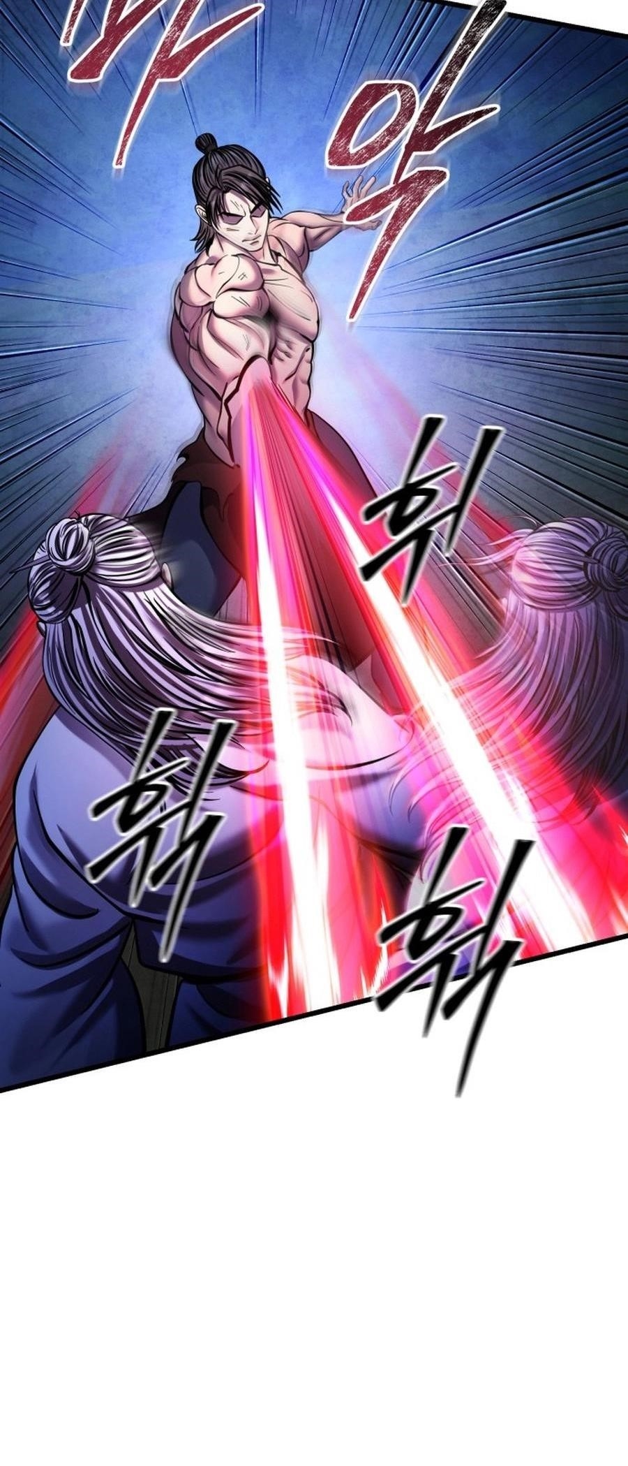 Ha Buk Paeng’s youngest son Chapter 176 - Page 38