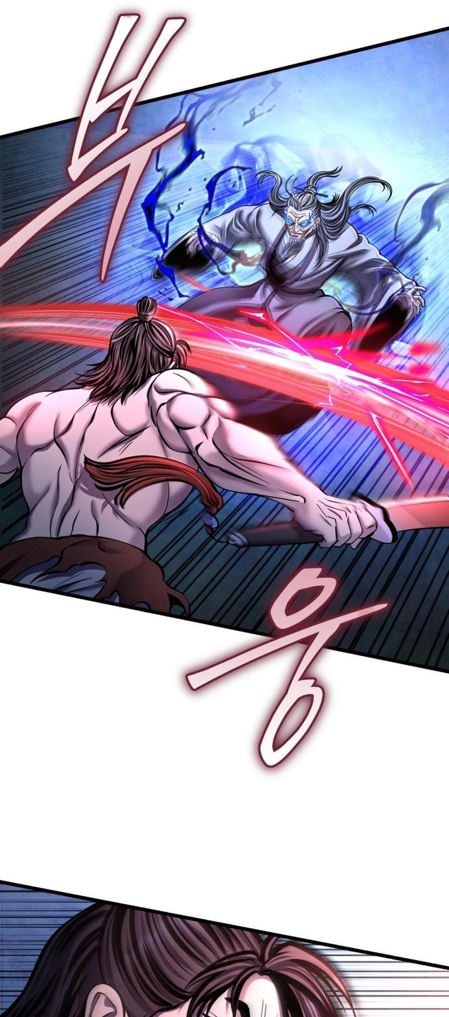 Ha Buk Paeng’s youngest son Chapter 176 - Page 39