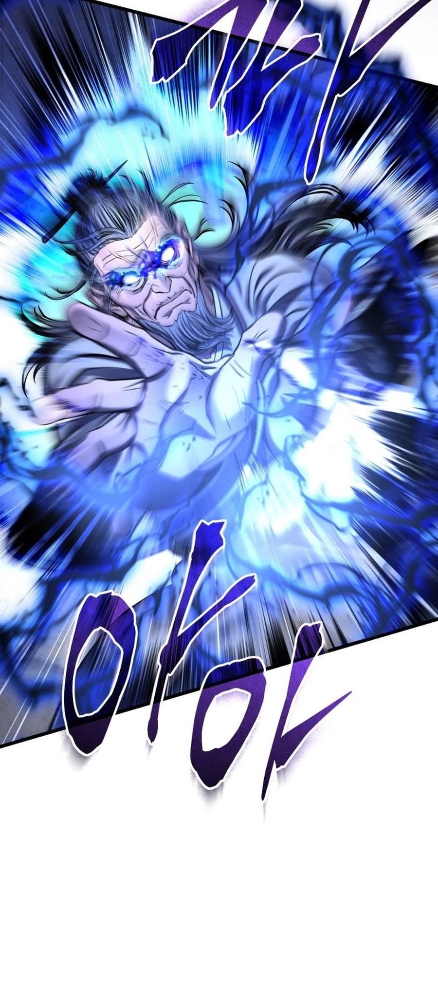 Ha Buk Paeng’s youngest son Chapter 176 - Page 43