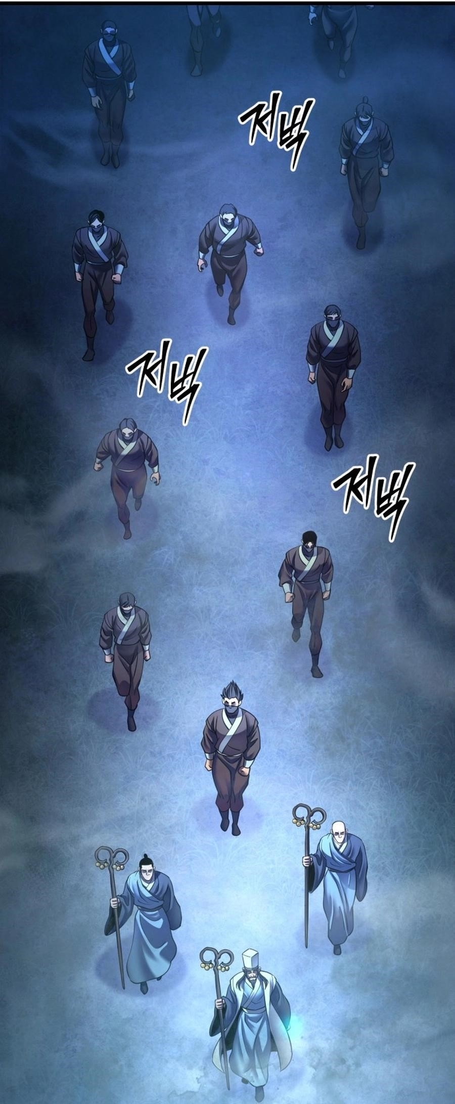 Ha Buk Paeng’s youngest son Chapter 176 - Page 64