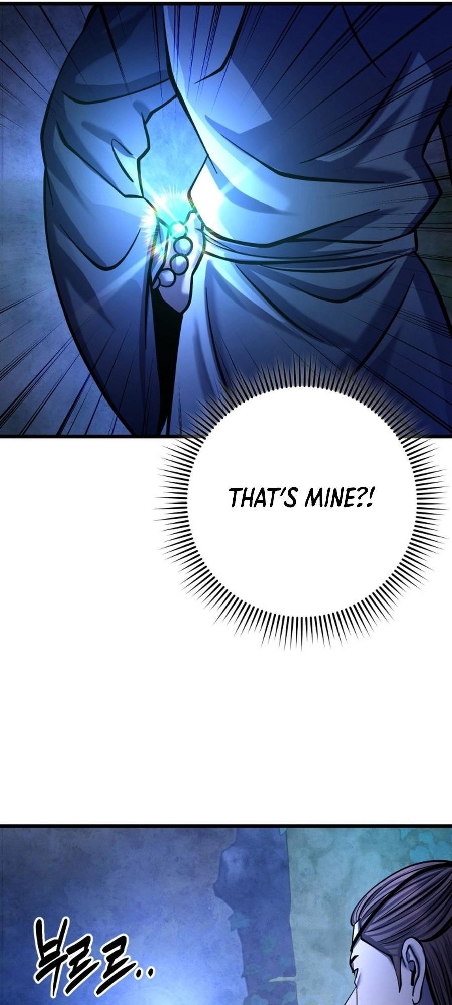 Ha Buk Paeng’s youngest son Chapter 176 - Page 69