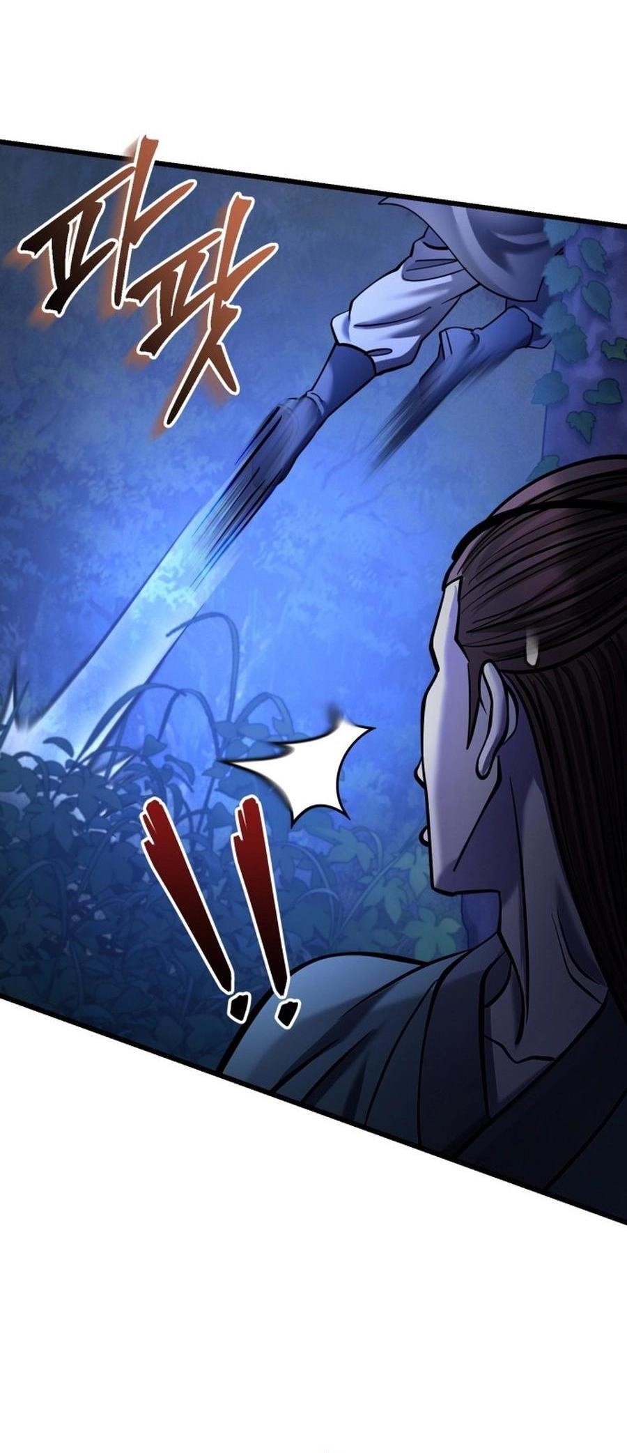 Ha Buk Paeng’s youngest son Chapter 176 - Page 76