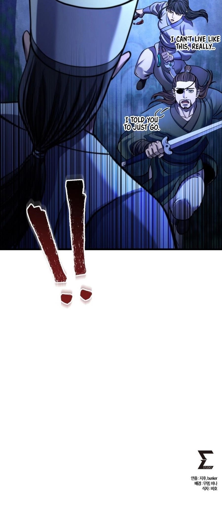 Ha Buk Paeng’s youngest son Chapter 176 - Page 79