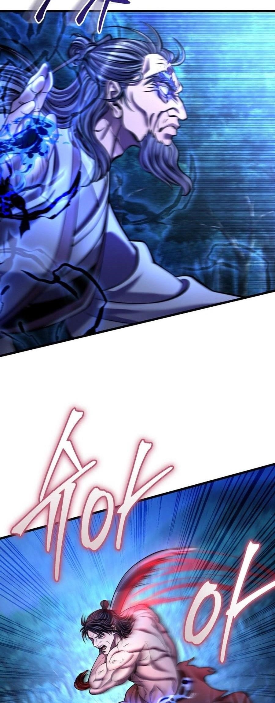 Ha Buk Paeng’s youngest son Chapter 177 - Page 2