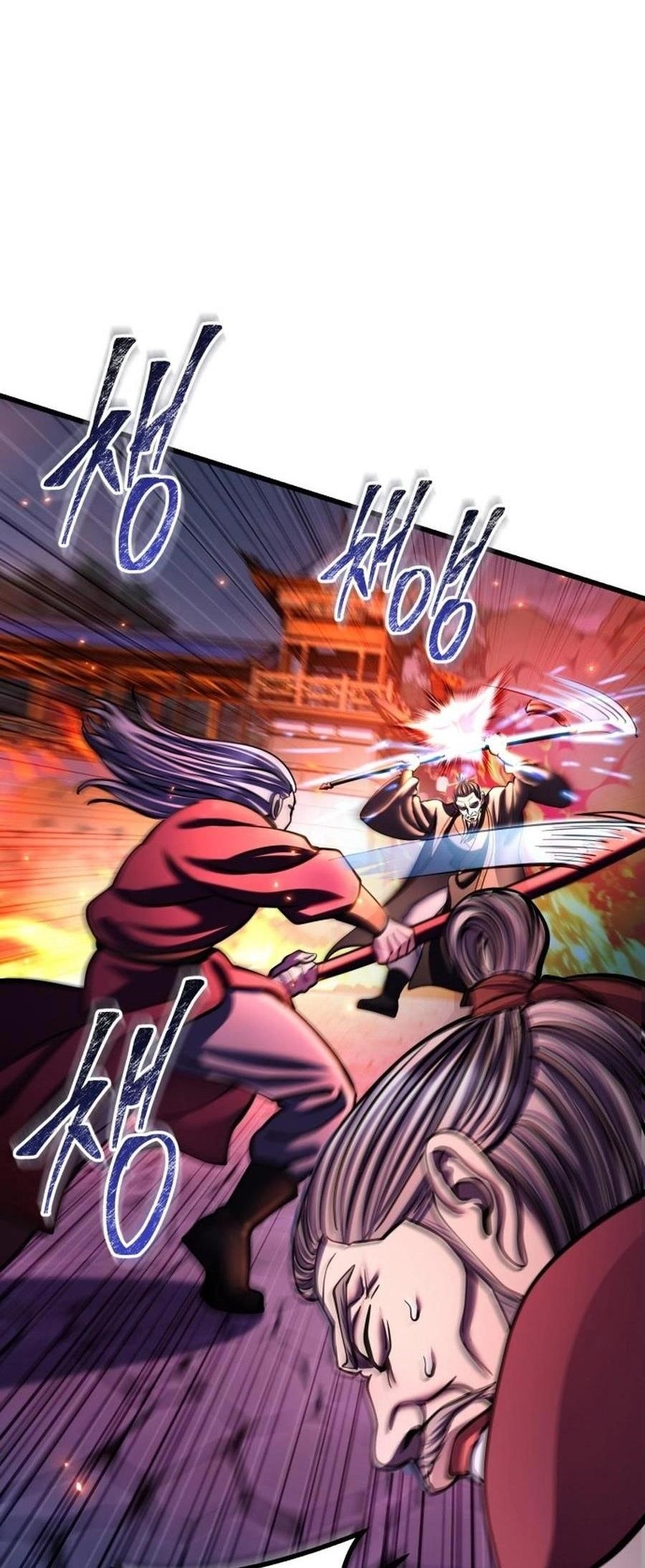 Ha Buk Paeng’s youngest son Chapter 177 - Page 24