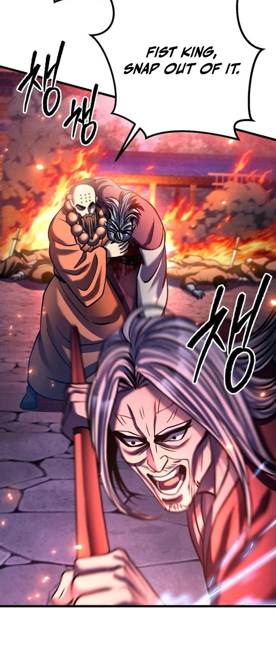 Ha Buk Paeng’s youngest son Chapter 177 - Page 26