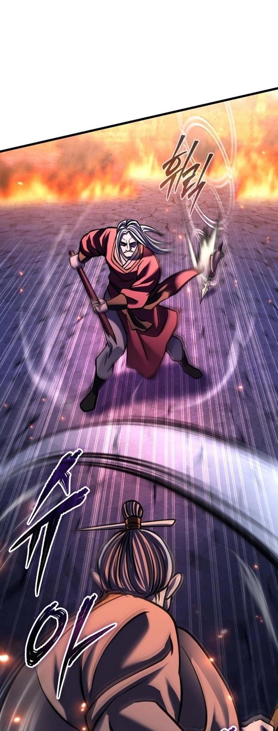 Ha Buk Paeng’s youngest son Chapter 177 - Page 37