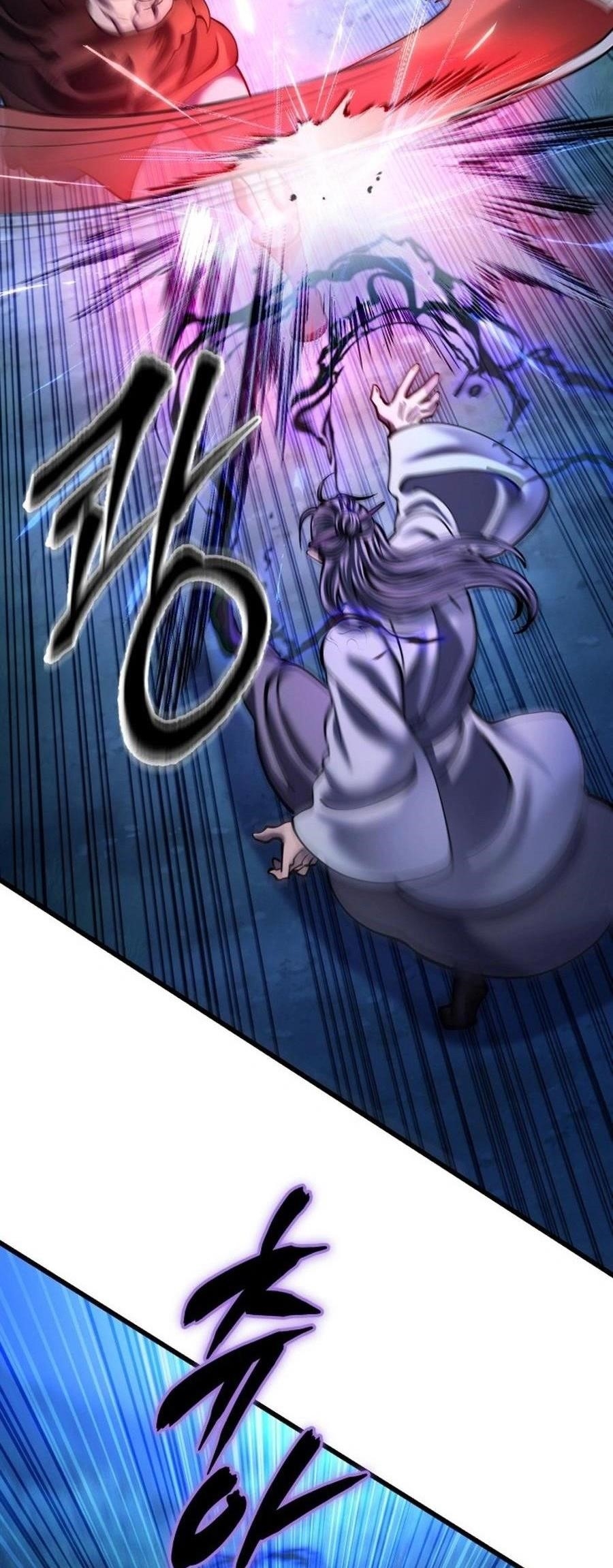 Ha Buk Paeng’s youngest son Chapter 177 - Page 4