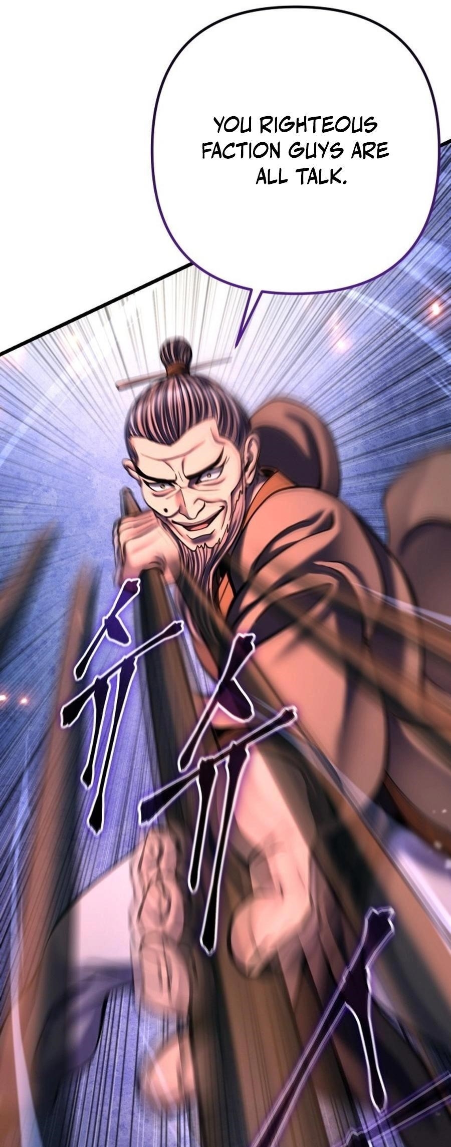 Ha Buk Paeng’s youngest son Chapter 177 - Page 46