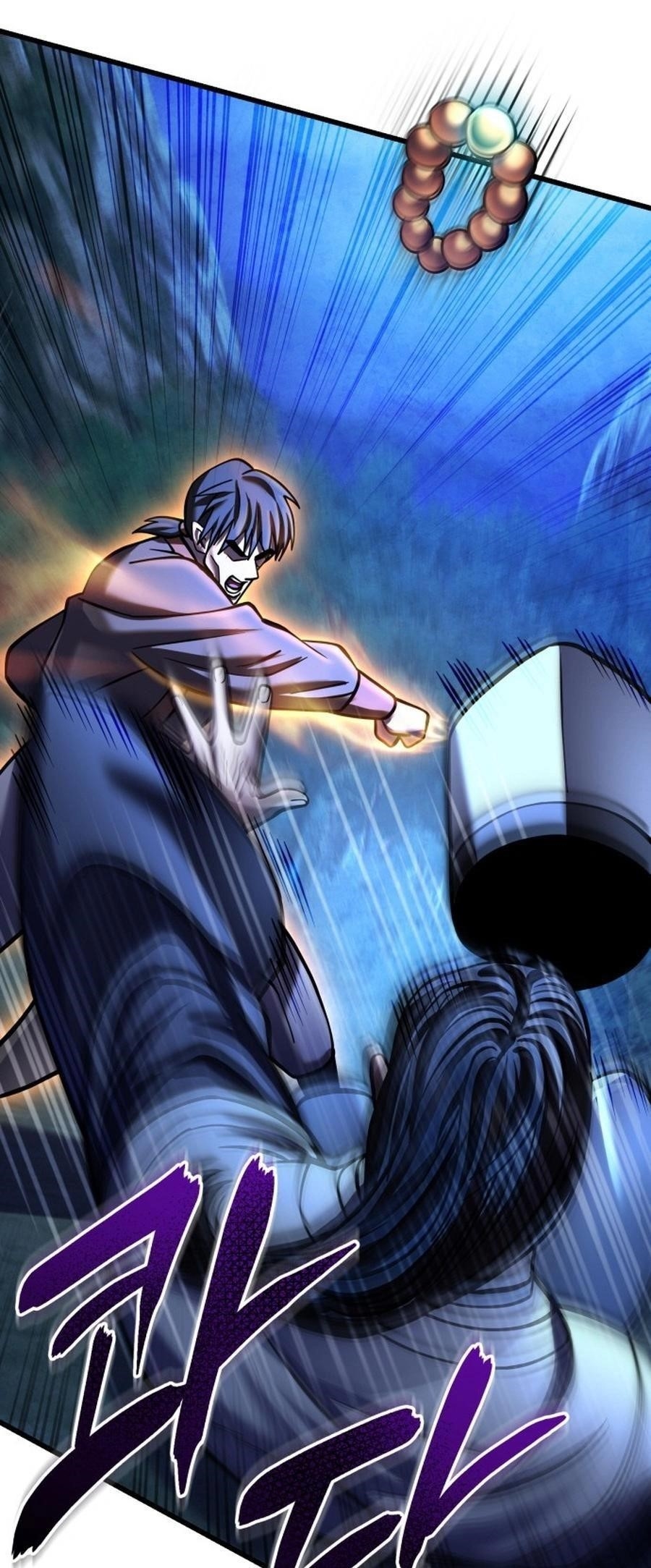 Ha Buk Paeng’s youngest son Chapter 177 - Page 58