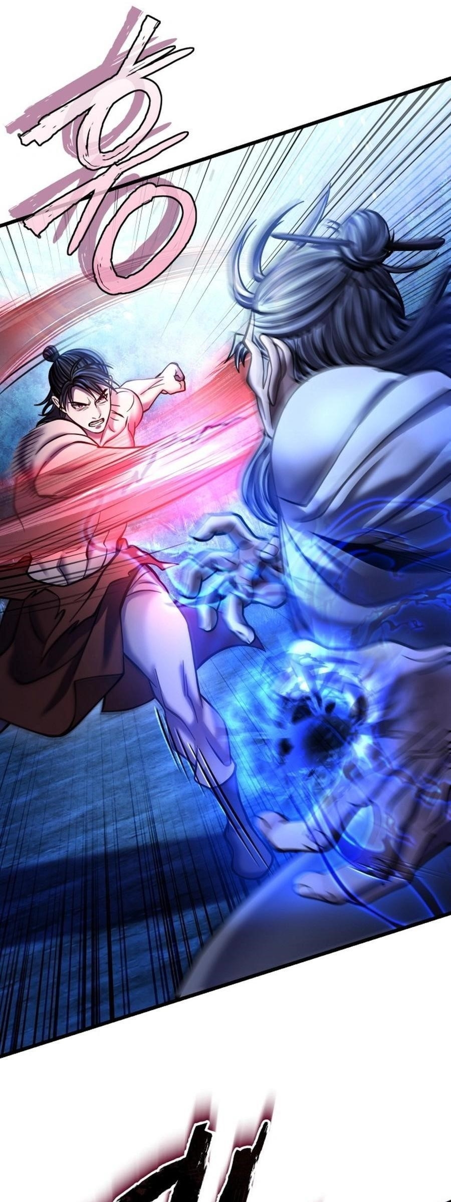 Ha Buk Paeng’s youngest son Chapter 177 - Page 6