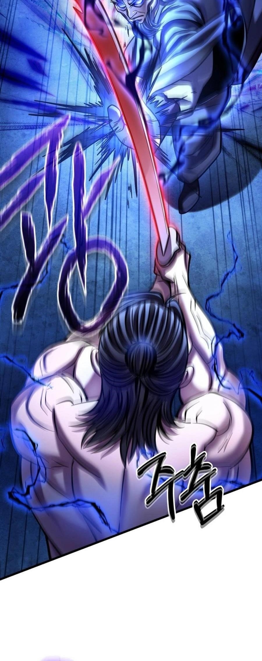 Ha Buk Paeng’s youngest son Chapter 177 - Page 65