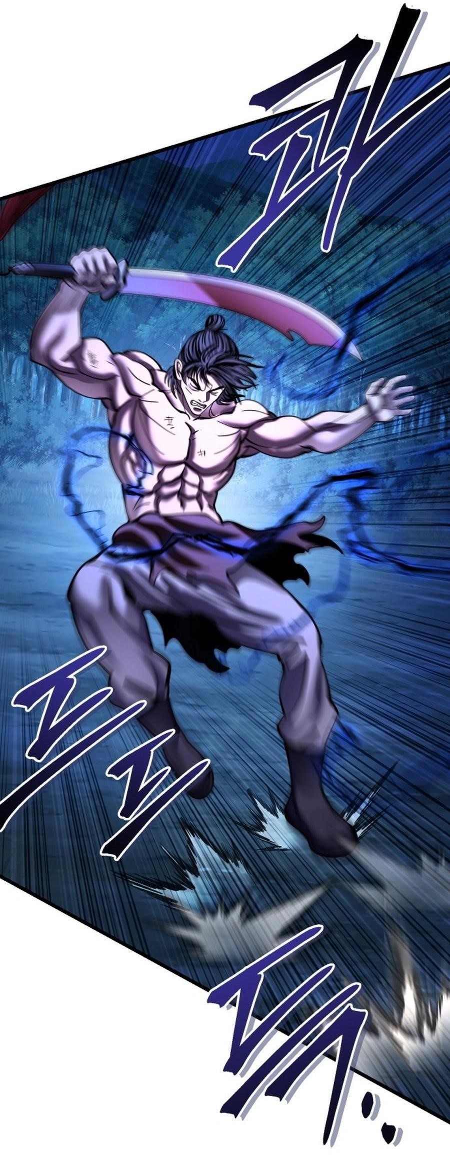 Ha Buk Paeng’s youngest son Chapter 177 - Page 69