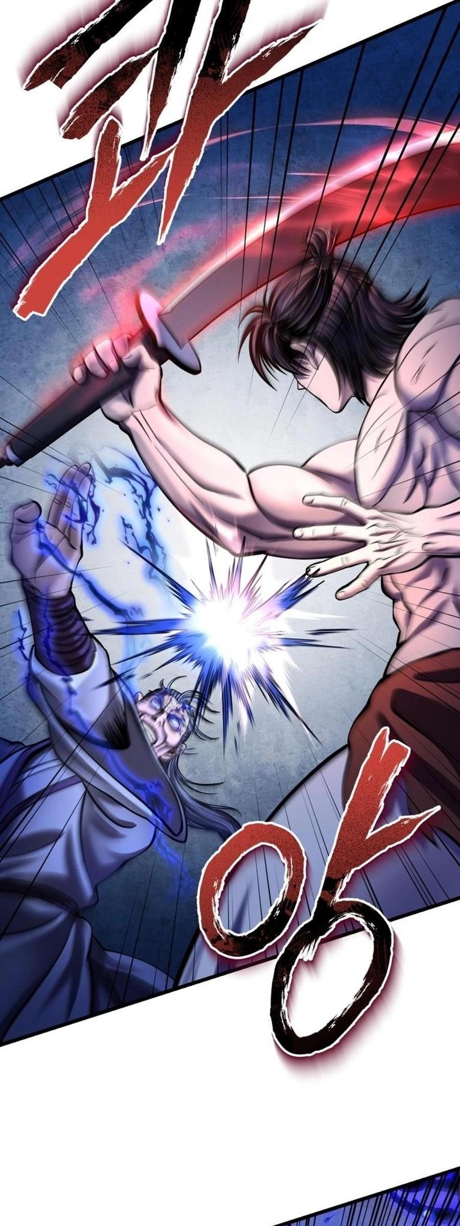 Ha Buk Paeng’s youngest son Chapter 177 - Page 7