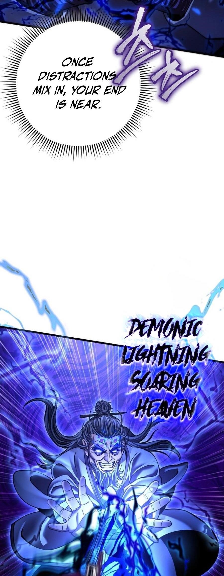 Ha Buk Paeng’s youngest son Chapter 177 - Page 72