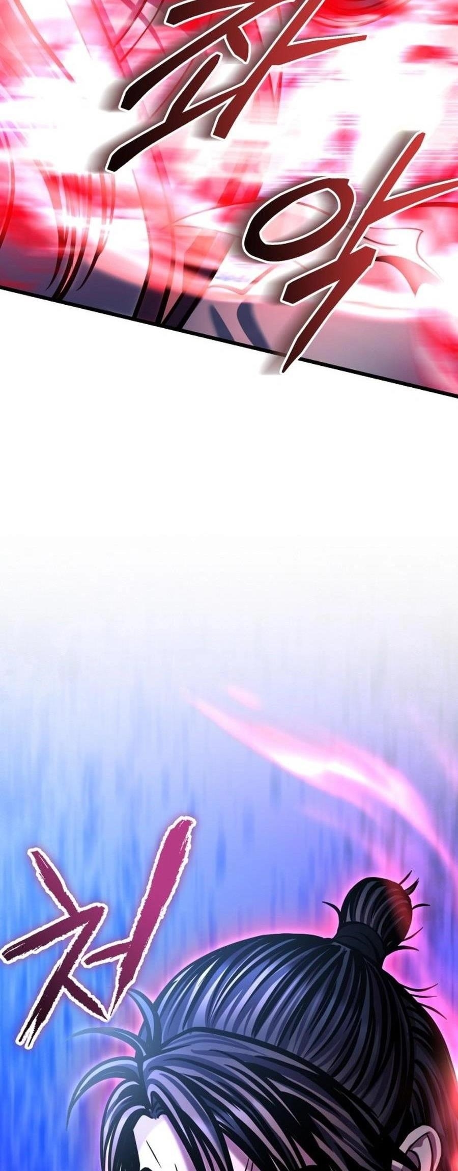 Ha Buk Paeng’s youngest son Chapter 177 - Page 88