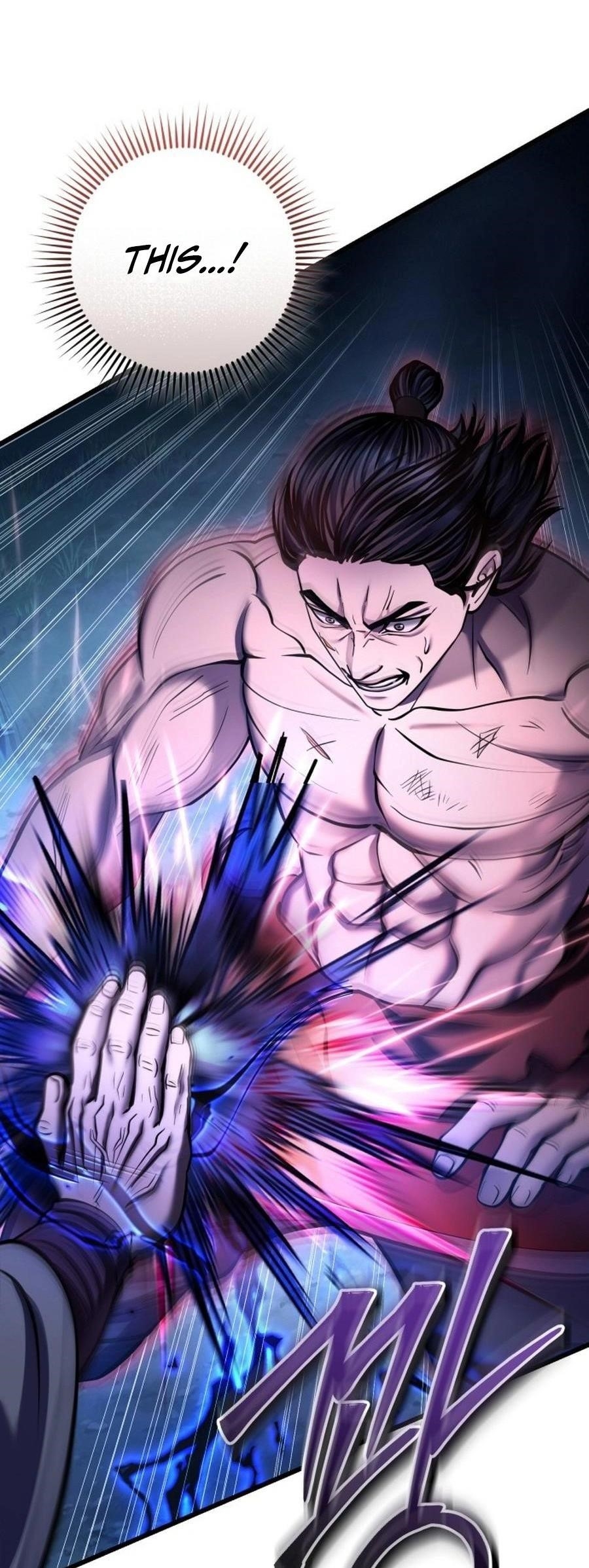 Ha Buk Paeng’s youngest son Chapter 177 - Page 9