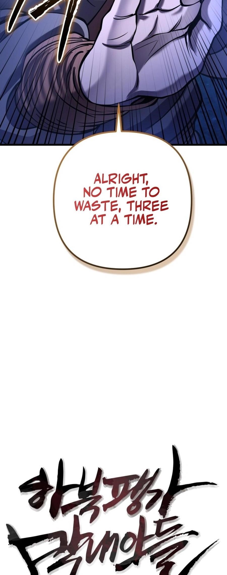 Ha Buk Paeng’s youngest son Chapter 178 - Page 13