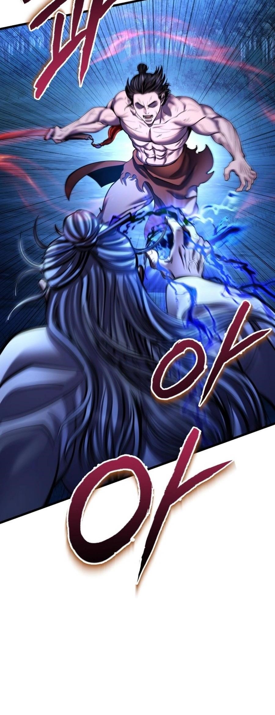 Ha Buk Paeng’s youngest son Chapter 178 - Page 21