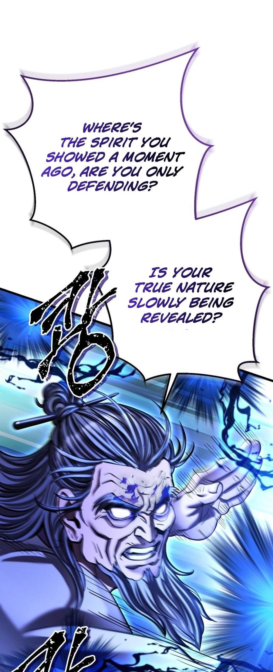 Ha Buk Paeng’s youngest son Chapter 178 - Page 24