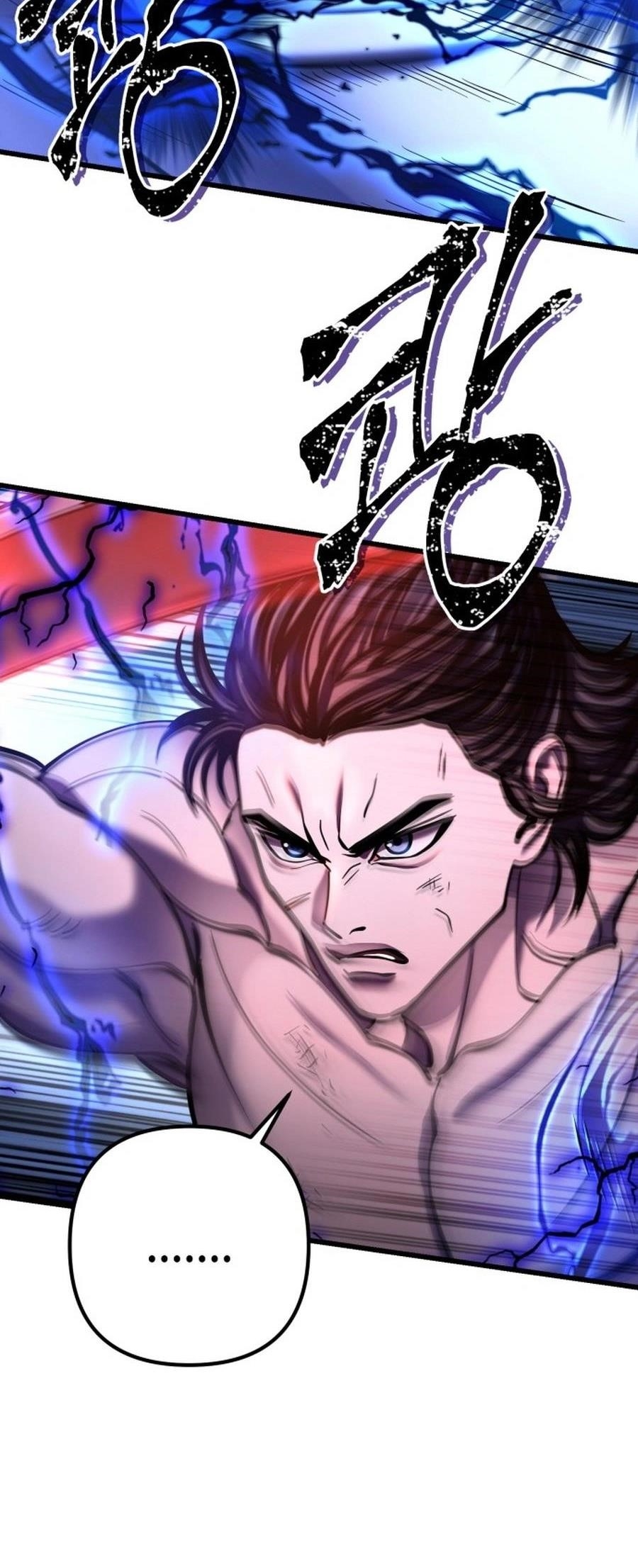 Ha Buk Paeng’s youngest son Chapter 178 - Page 25