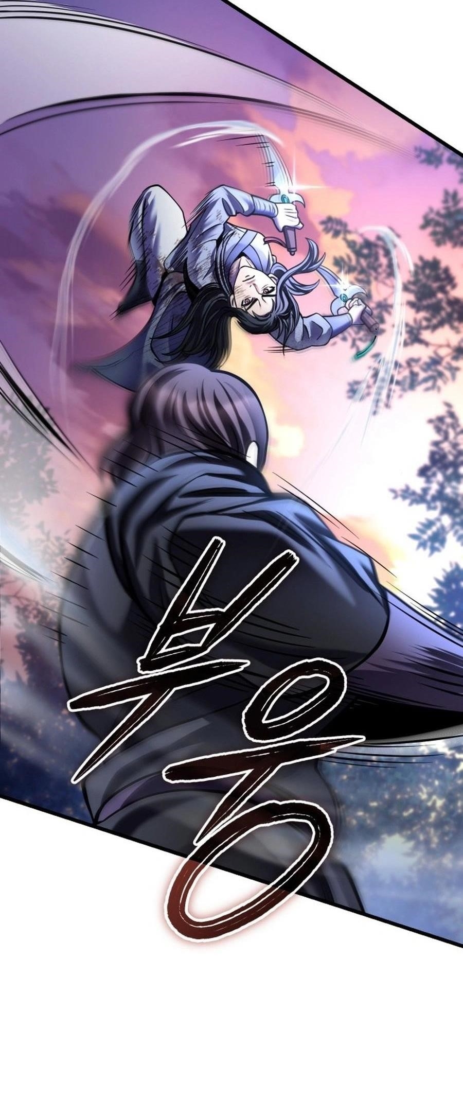 Ha Buk Paeng’s youngest son Chapter 178 - Page 70