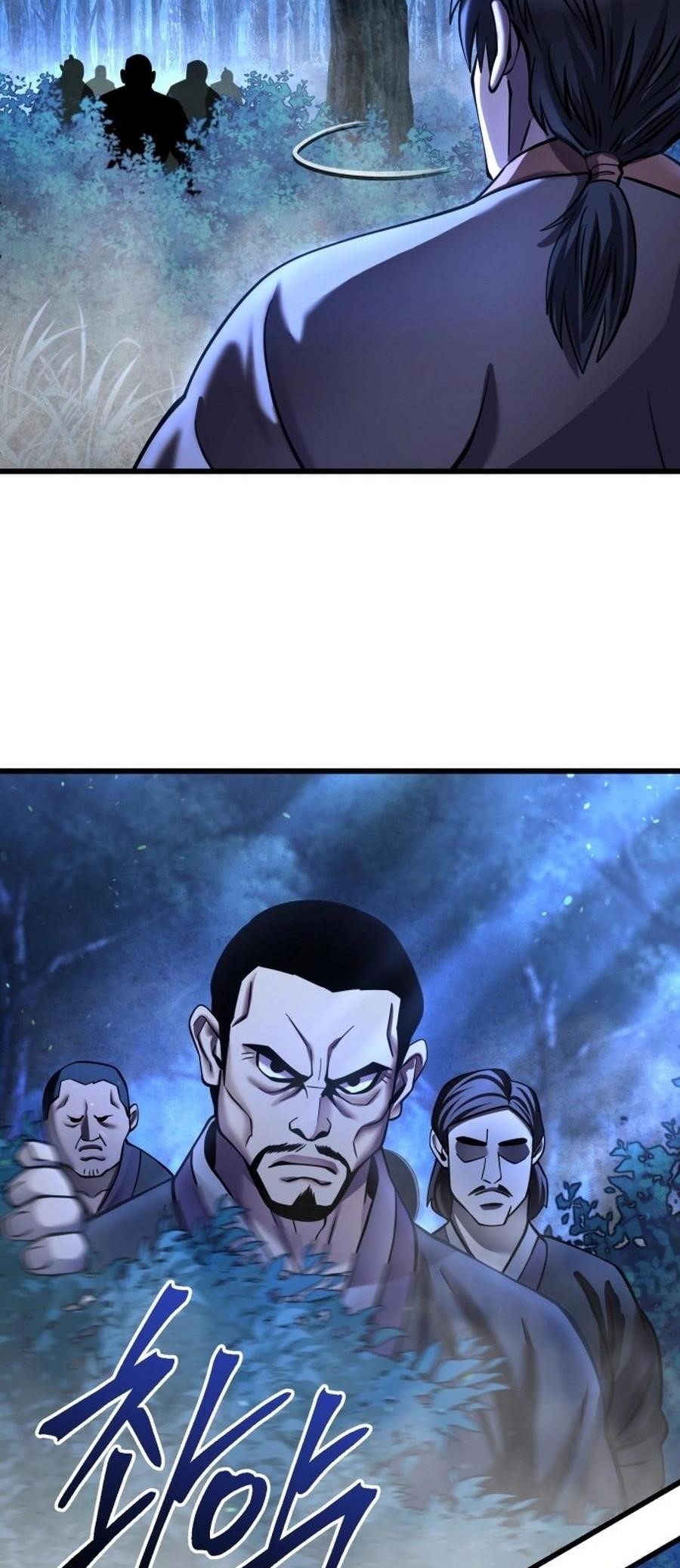 Ha Buk Paeng’s youngest son Chapter 178 - Page 8