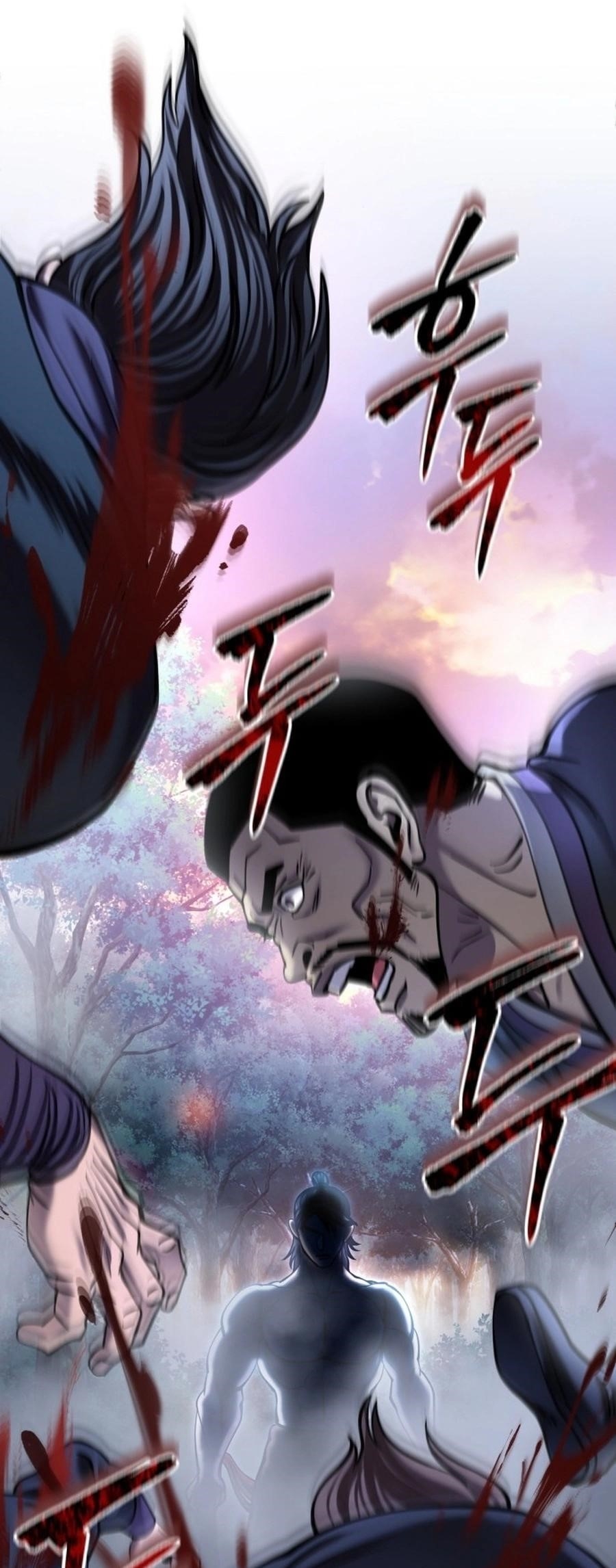 Ha Buk Paeng’s youngest son Chapter 178 - Page 81