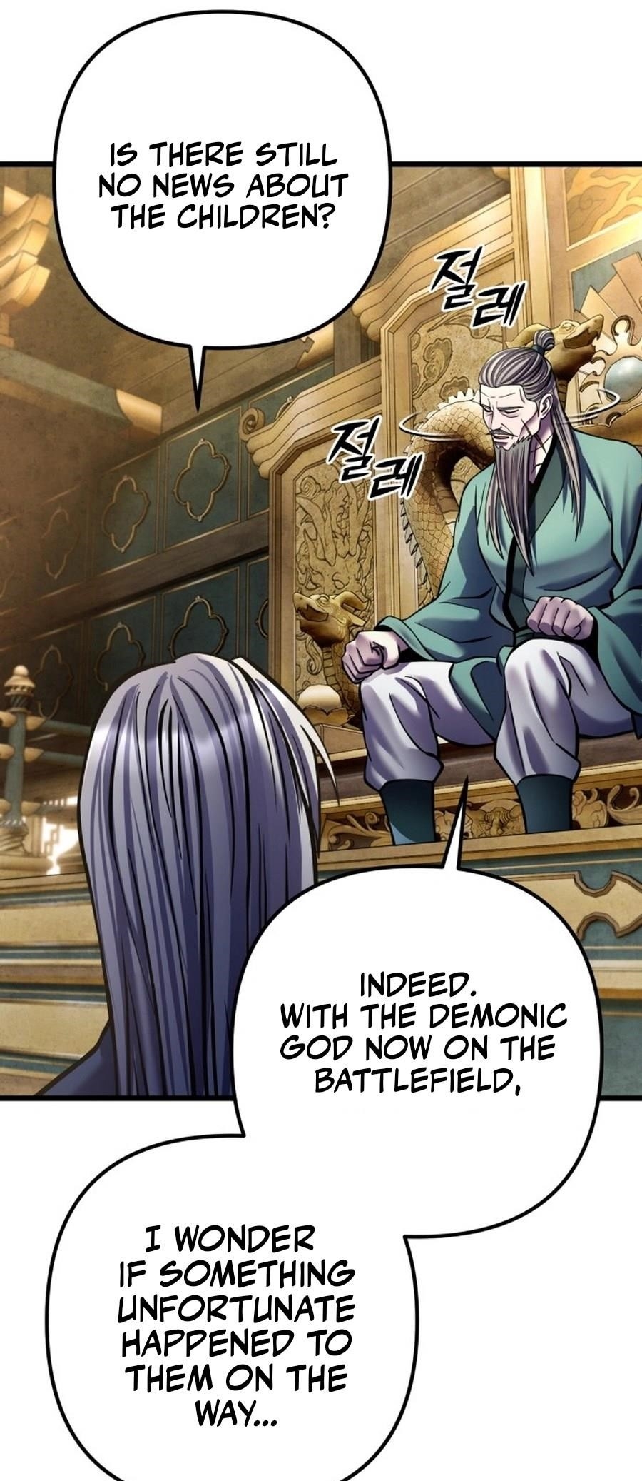 Ha Buk Paeng’s youngest son Chapter 179 - Page 25