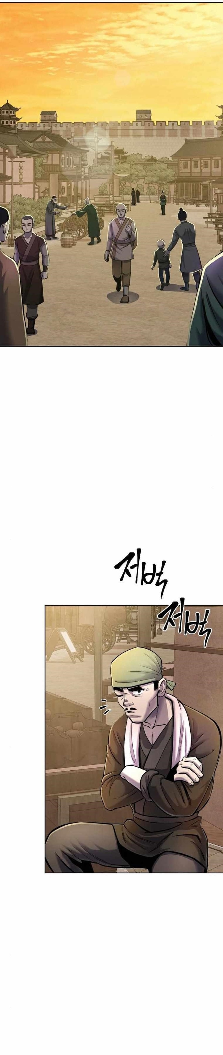 Ha Buk Paeng’s youngest son Chapter 18 - Page 1