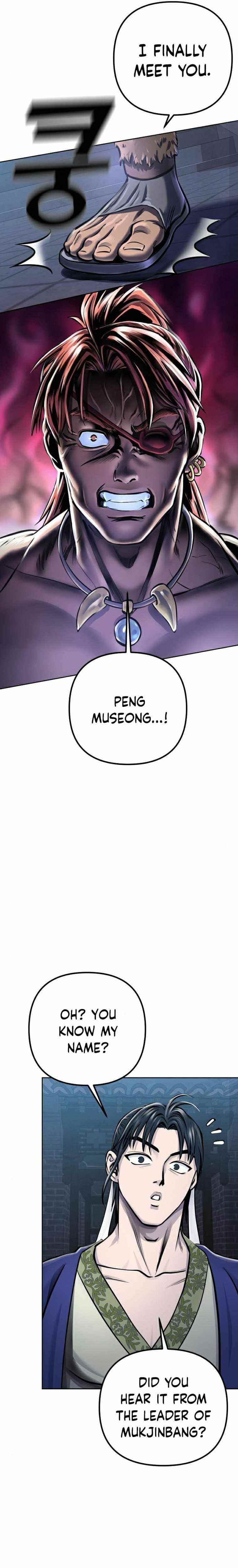 Ha Buk Paeng’s youngest son Chapter 18 - Page 14