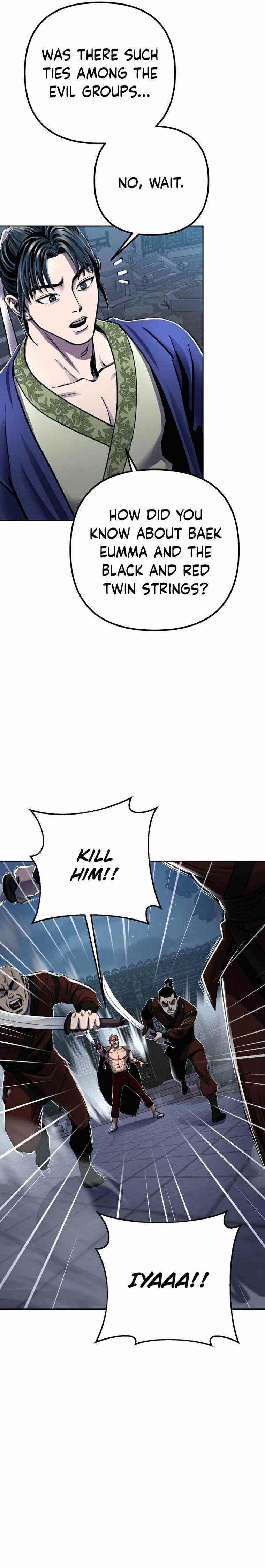 Ha Buk Paeng’s youngest son Chapter 18 - Page 16