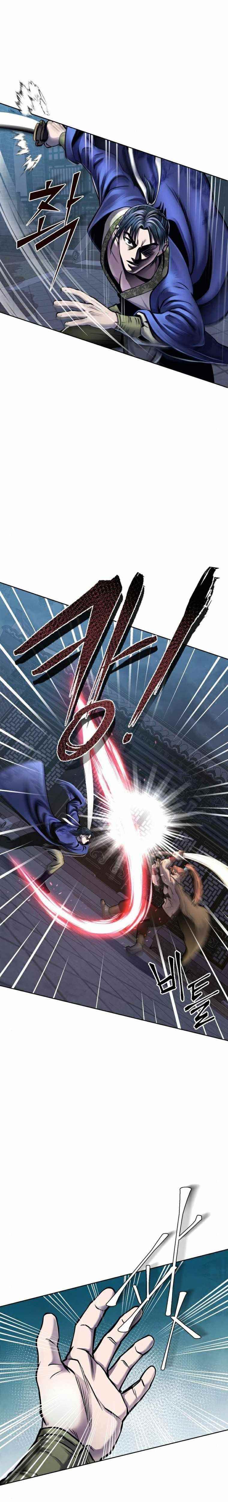 Ha Buk Paeng’s youngest son Chapter 18 - Page 20