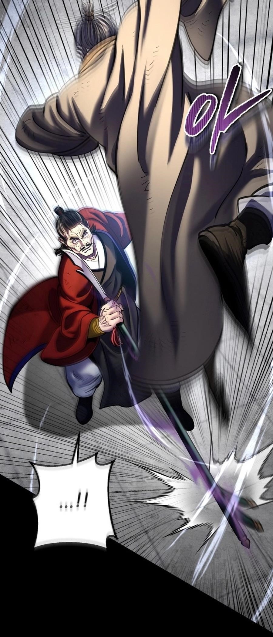 Ha Buk Paeng’s youngest son Chapter 180 - Page 22