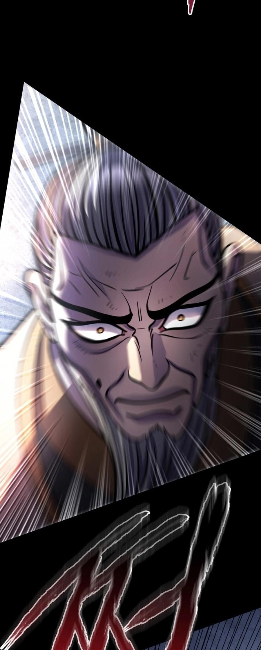 Ha Buk Paeng’s youngest son Chapter 180 - Page 25