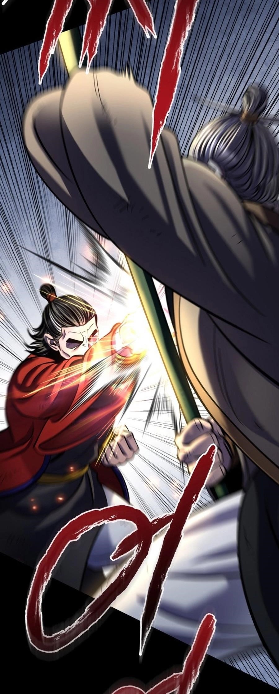 Ha Buk Paeng’s youngest son Chapter 180 - Page 26