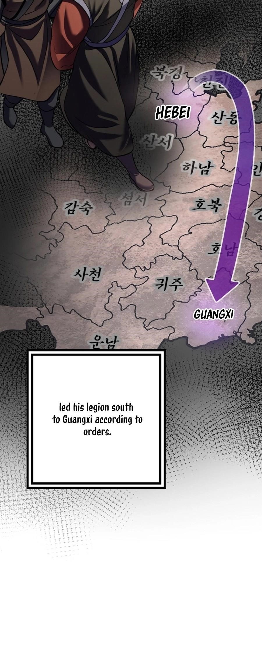 Ha Buk Paeng’s youngest son Chapter 180 - Page 47