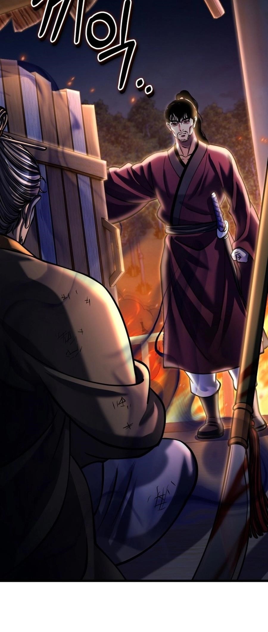 Ha Buk Paeng’s youngest son Chapter 180 - Page 5