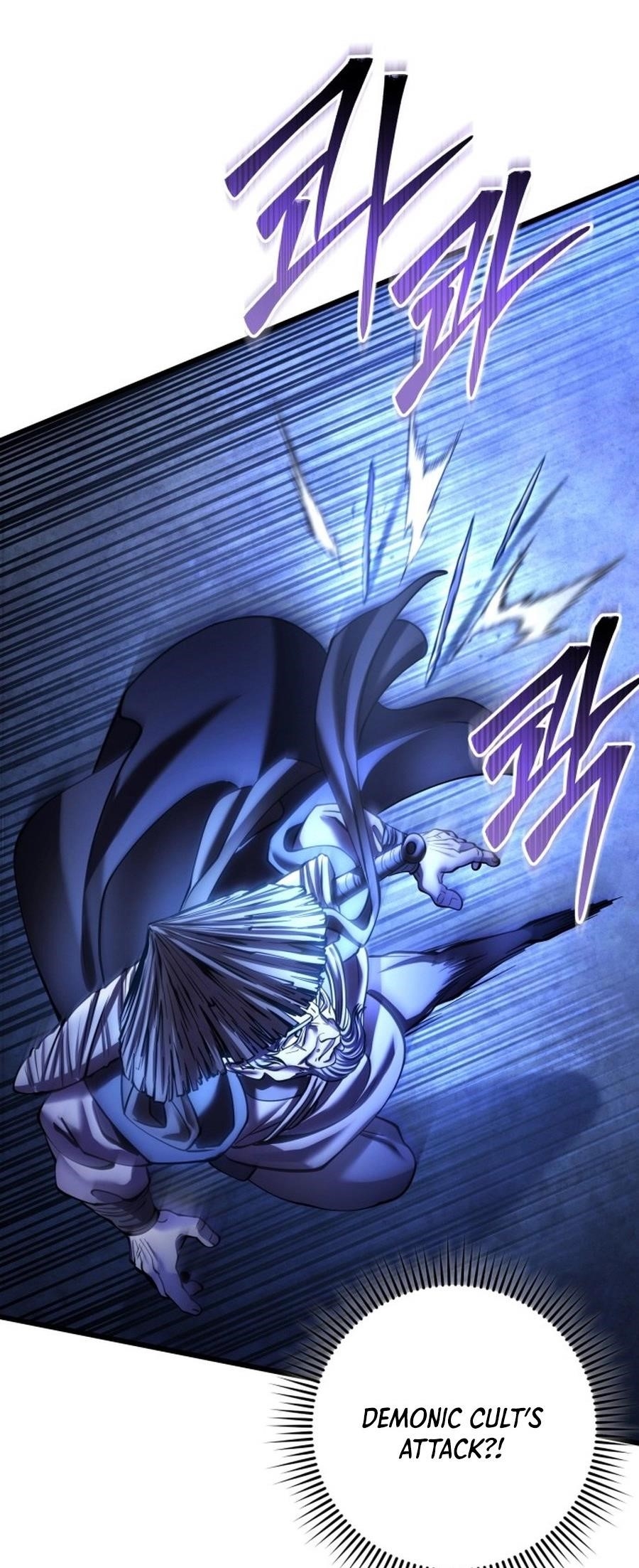 Ha Buk Paeng’s youngest son Chapter 180 - Page 51